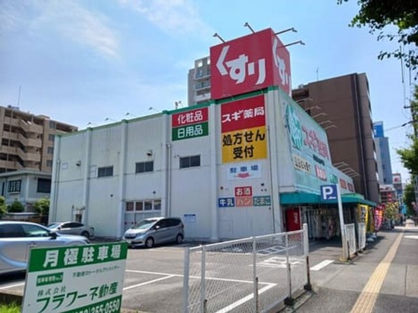 Naikan15 20260724000000 945x630