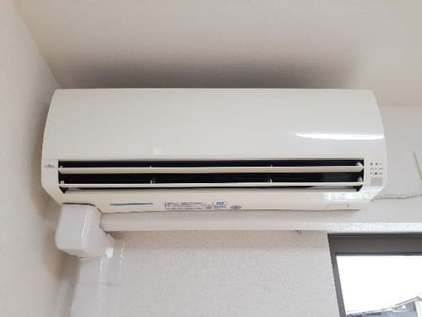 Naikan8 20240624000000 945x630
