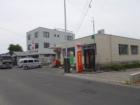 Naikan13 20260220000000