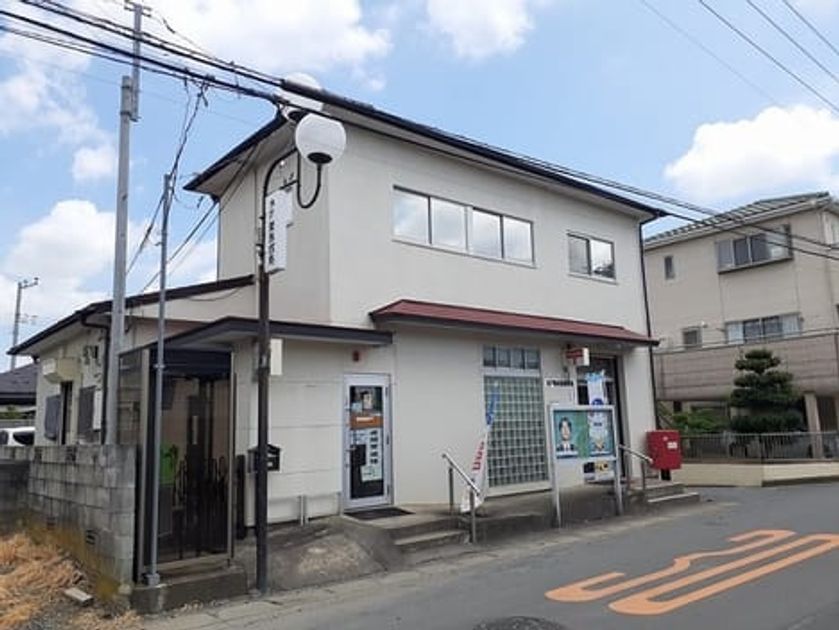 Naikan15 20240808000000 945x630