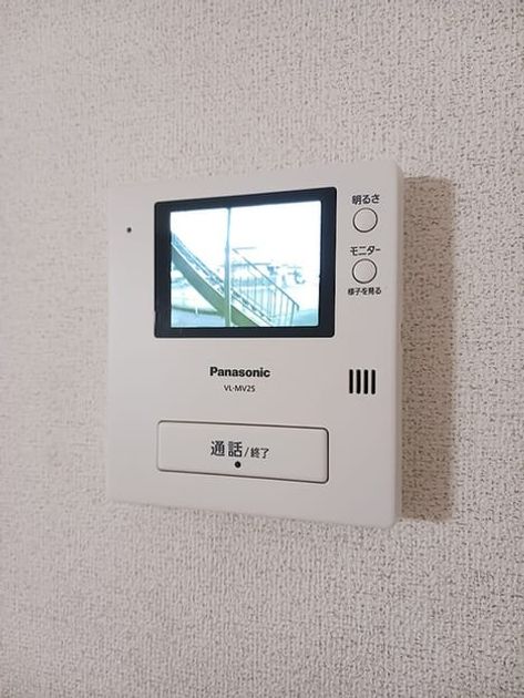 Naikan10 20261014000000 945x630