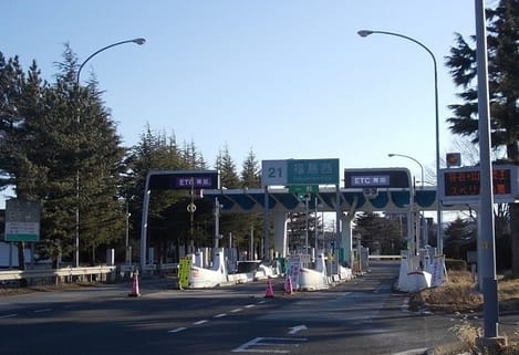 Naikan17 20220920000000