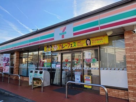 Naikan13 20260907000000