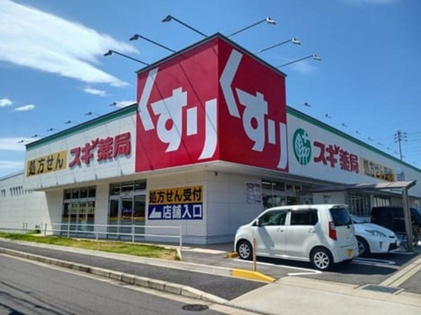 Naikan14 20260730000000 945x630