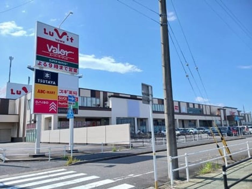 Naikan15 20260730000000 945x630