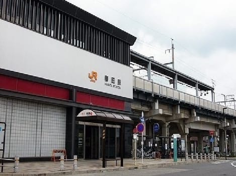 Naikan17 20240313000000