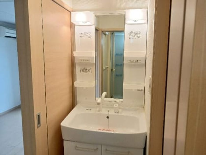 Naikan4 20260916000000 945x630