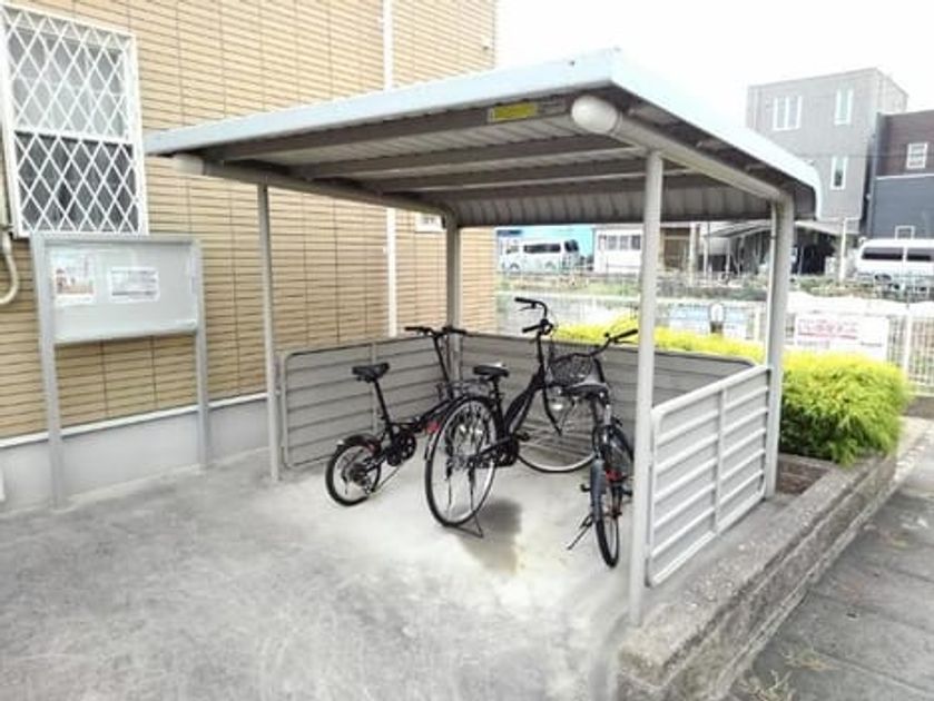 Naikan8 20191220000000 945x630