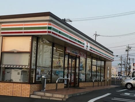 Naikan13 20210618000000