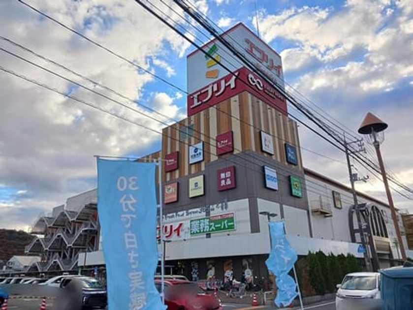 Naikan14 20251204000000 945x630