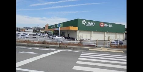 Naikan13 20220802000000
