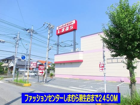 Naikan15 20140111000000