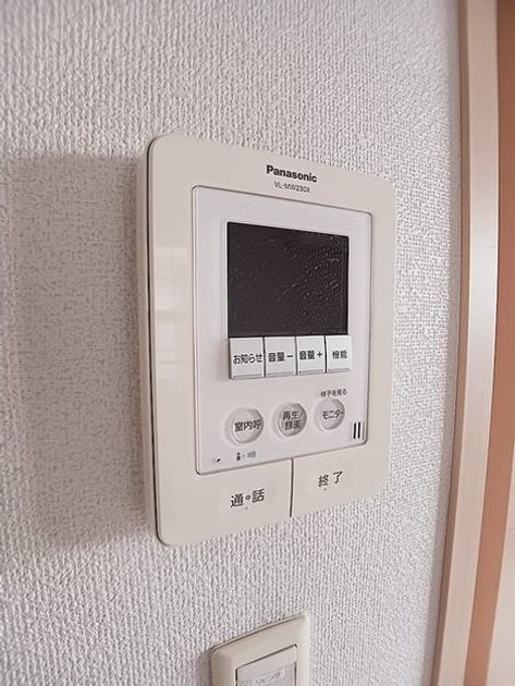 Naikan9 20261001000000 945x630
