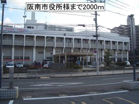Naikan15 20140124000000