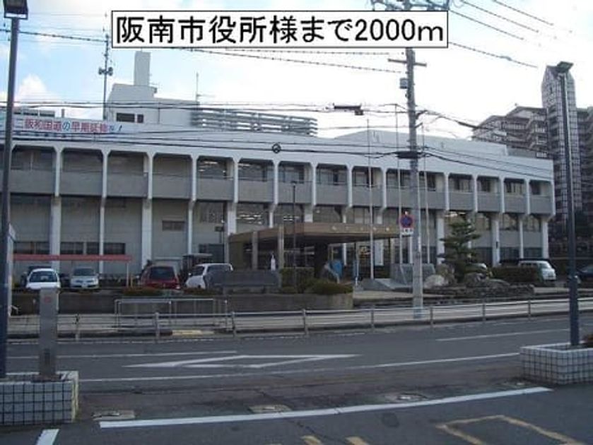 Naikan15 20140124000000 945x630