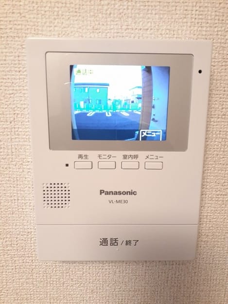 Naikan10 20220117000000