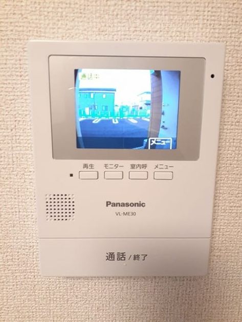 Naikan10 20220117000000 945x630