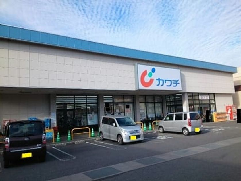 Naikan17 20210208000000 945x630