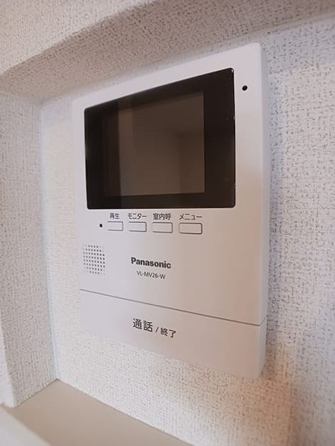 Naikan10 20260902000000 945x630