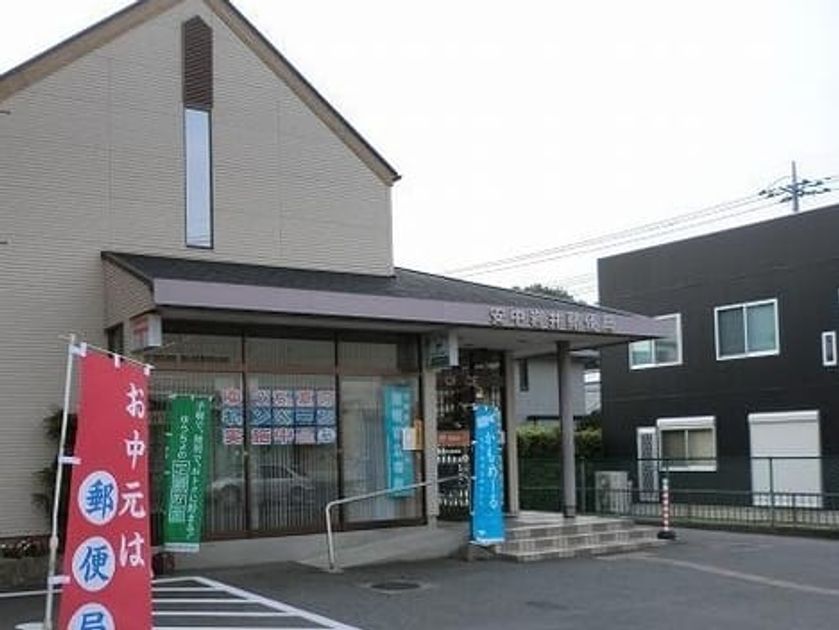 Naikan15 20200618000000 945x630