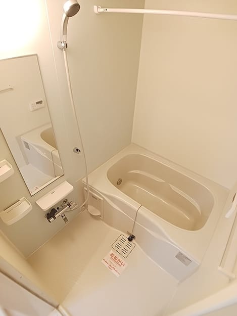 Naikan3 20260902000000