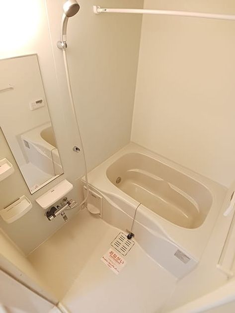 Naikan3 20260902000000 945x630