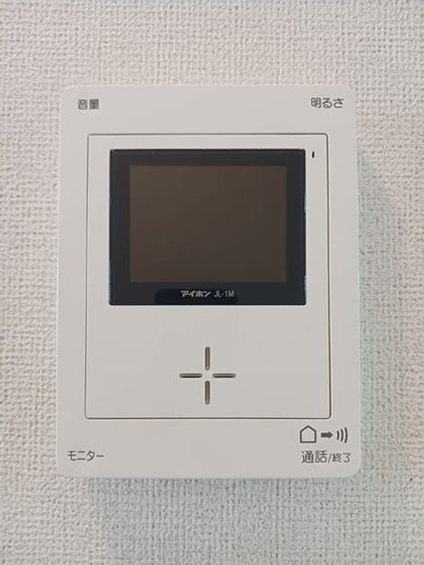 Naikan12 20250515000000 945x630