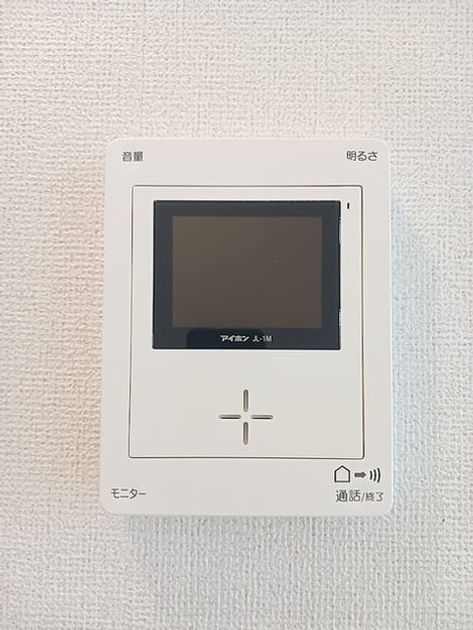 Naikan12 20260917000000 945x630