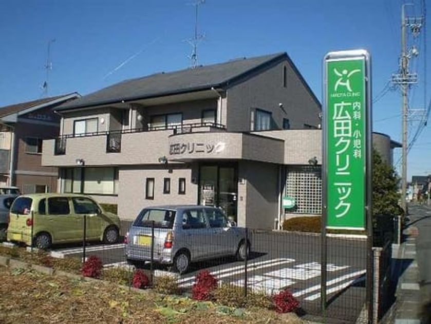 Naikan13 20220916000000 945x630