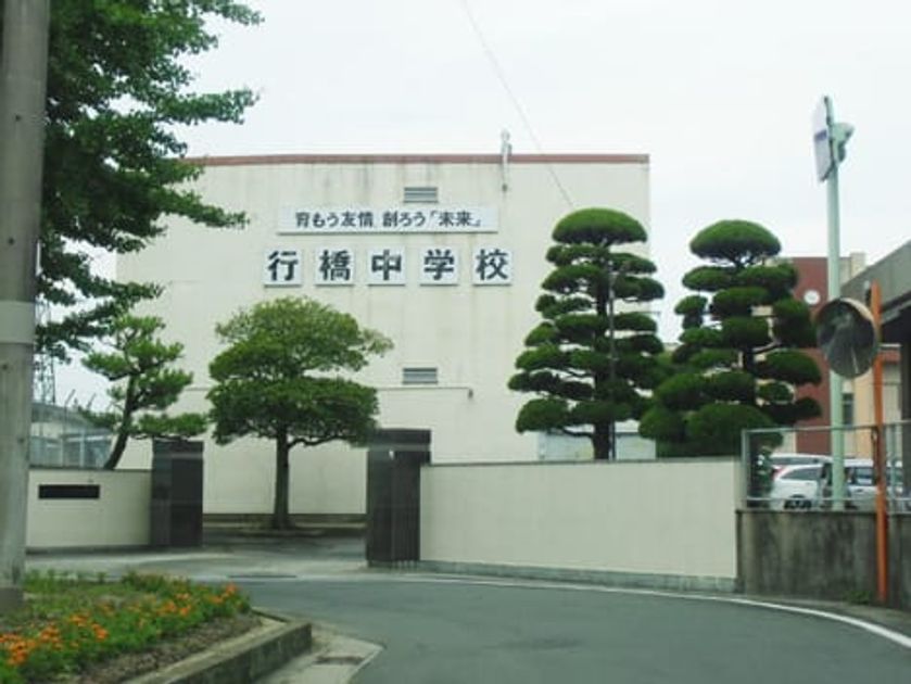 Naikan15 20220824000000 945x630