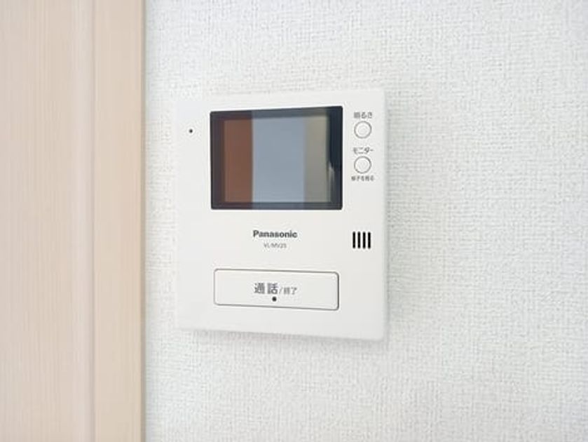 Naikan9 20261014000000 945x630
