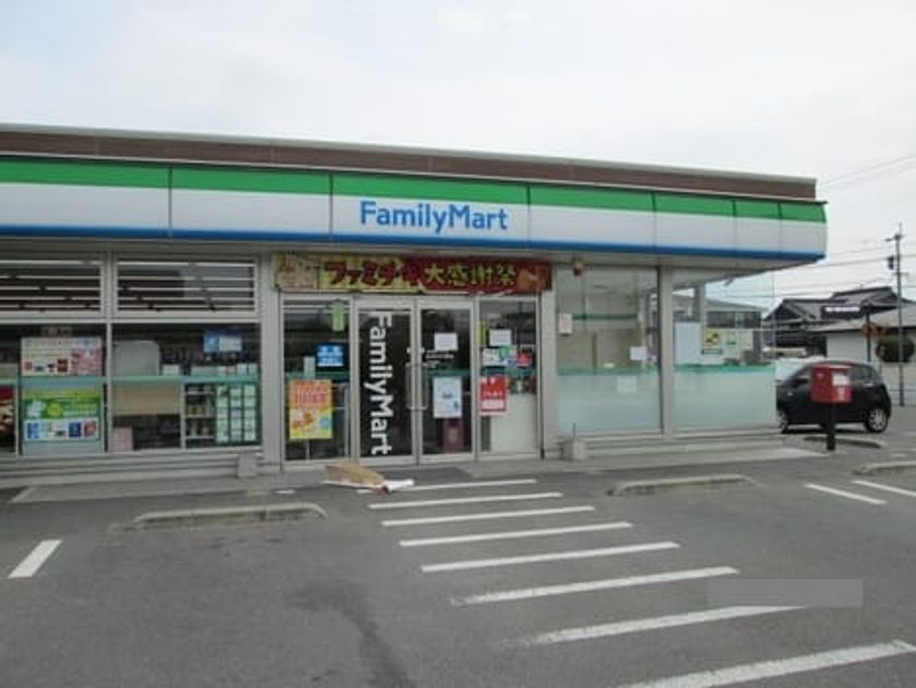Naikan15 20220909000000 945x630