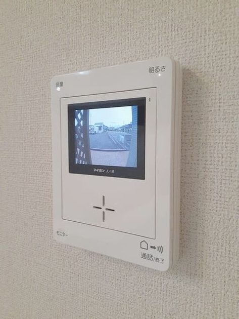 Naikan10 20231117000000 945x630