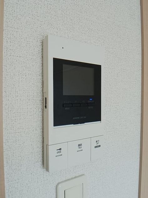 Naikan10 20261027000000 945x630