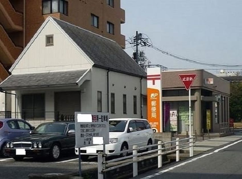 Naikan16 20210602000000 945x630