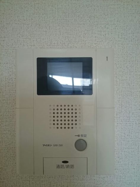 Naikan3 20210226000000 945x630