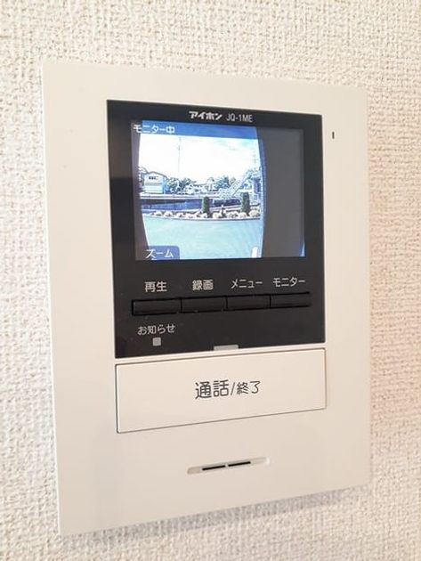 Naikan10 20220510000000 945x630