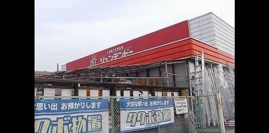 Naikan15 20240401000000 945x630
