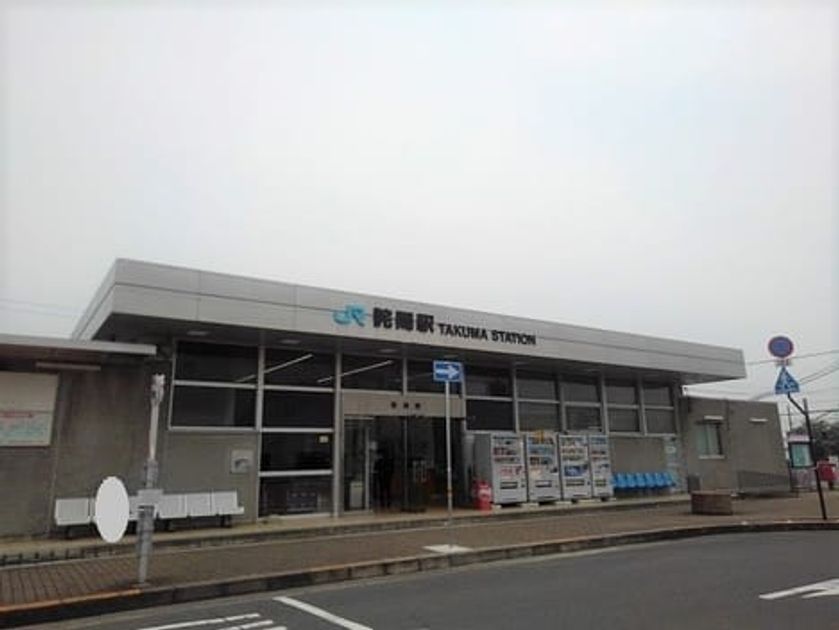 Naikan16 20210507000000 945x630