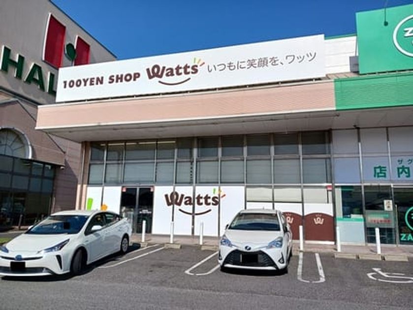 Naikan16 20260807000000 945x630
