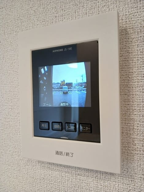 Naikan9 20250311000000