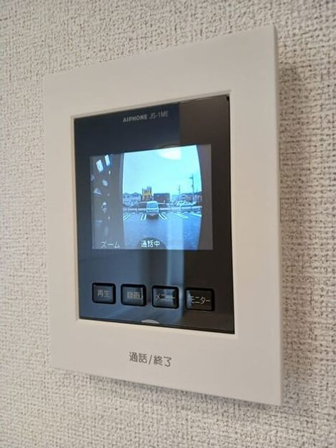 Naikan9 20250311000000 945x630