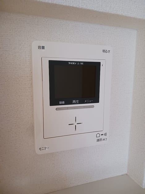 Naikan10 20260831000000