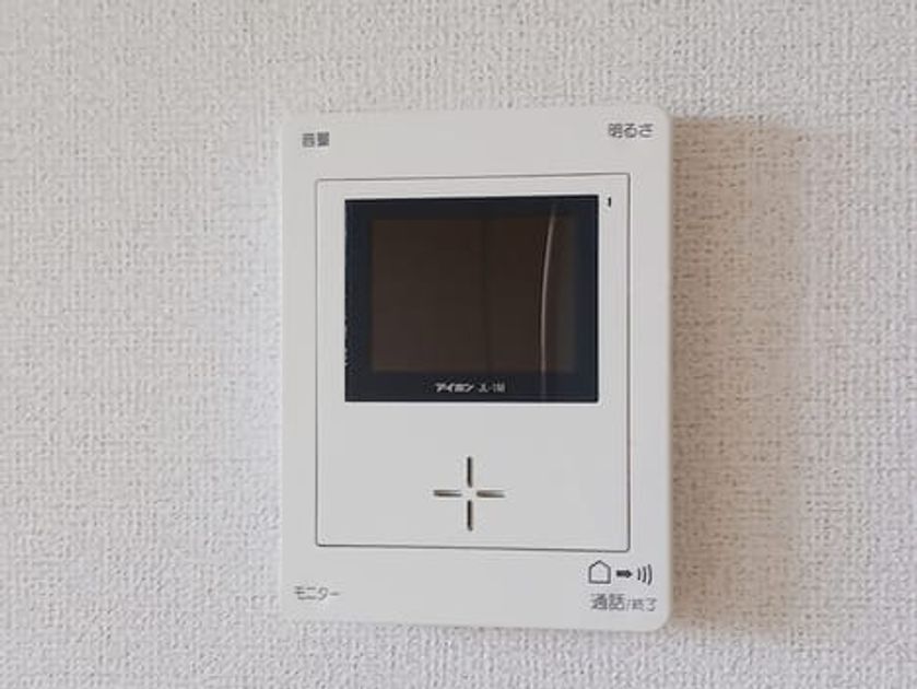 Naikan10 20260925000000 945x630