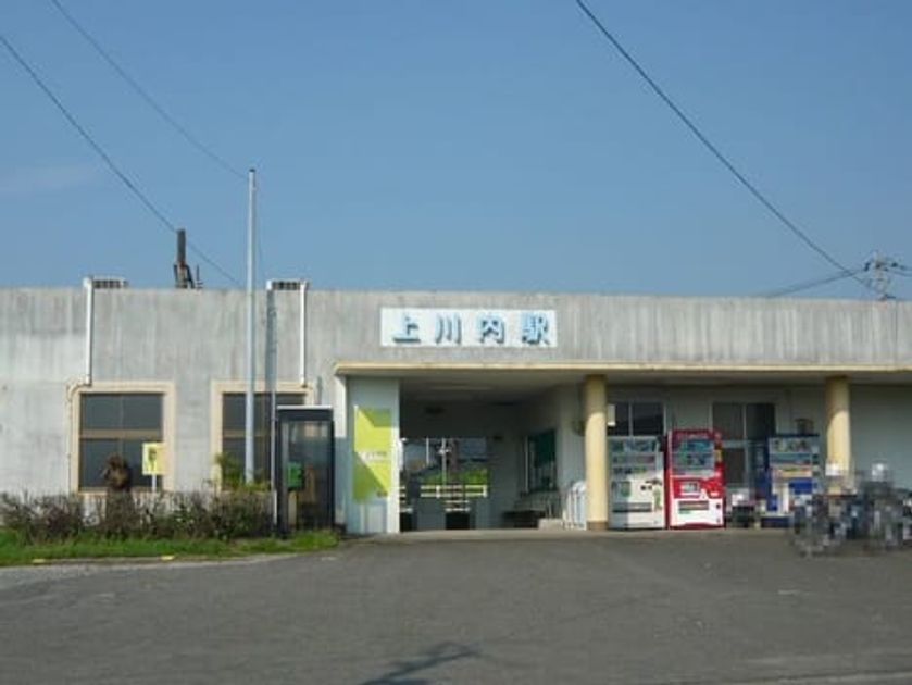 Naikan14 20201217000000 945x630