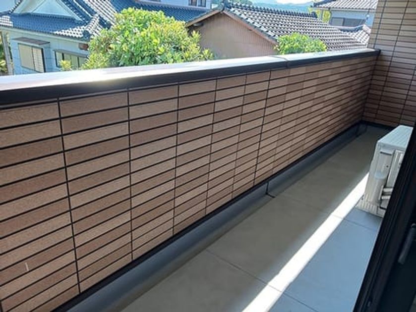 Naikan9 20260925000000 945x630