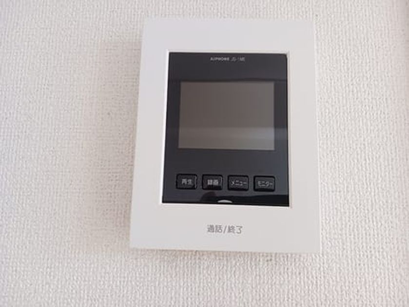 Naikan10 20261009000000 945x630