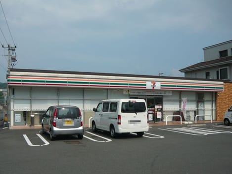 Naikan13 20260604000000