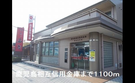 Naikan16 20190615000000