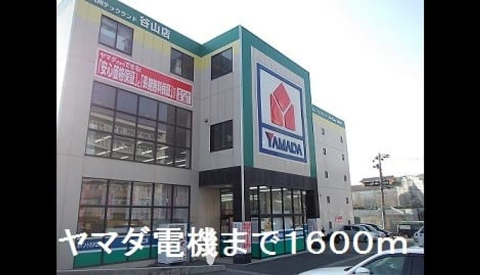 Naikan17 20190615000000 945x630